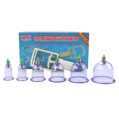 Ventouses (kit complet 6 pièces + pompe)