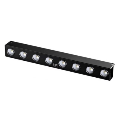 Lampe solaire murale (Wall Light)