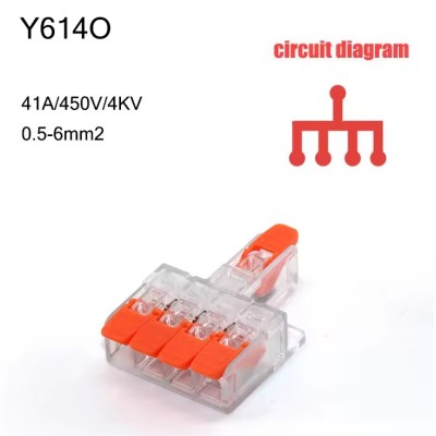 Connecteur Bornier à ressort (0.5-6mm2) 1x4 trous